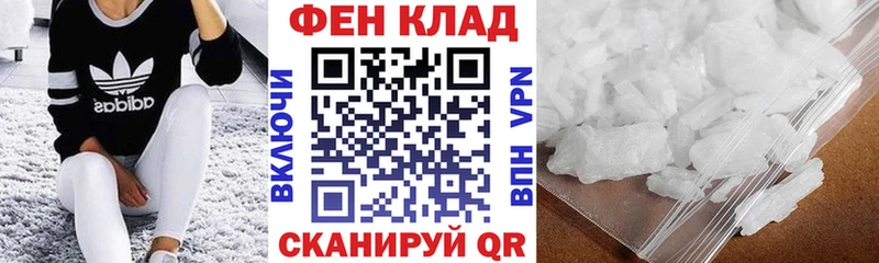 АМФ 98%  Корсаков 