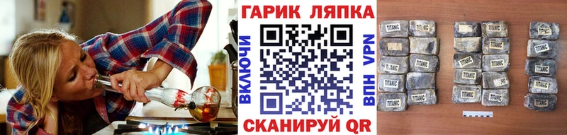 где можно купить   Корсаков  MEGA ссылка  ГАШ 40% ТГК 