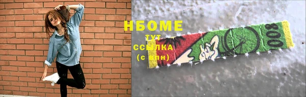 МДМА Баксан