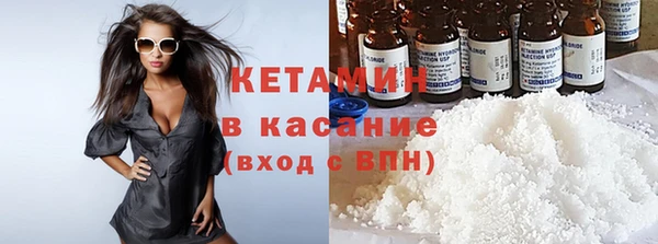 МДМА Баксан