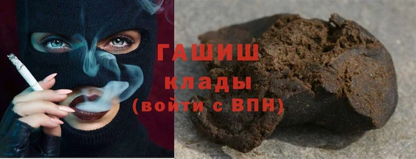 метадон Балабаново
