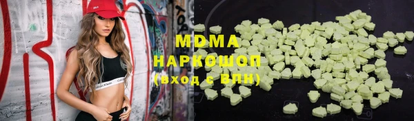 мдпв Балахна