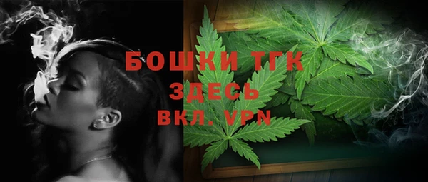 метадон Балабаново