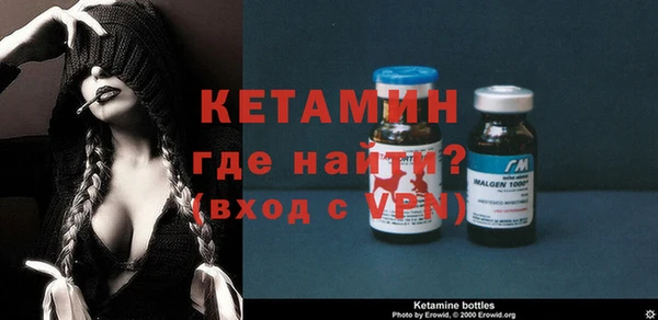 МДМА Баксан