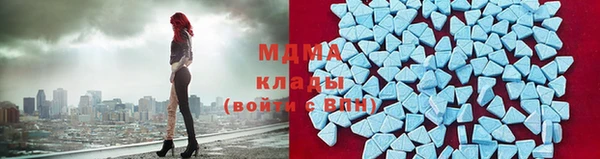 МДМА Баксан