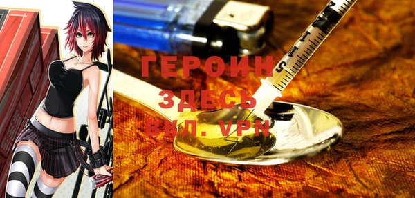 МДМА Баксан
