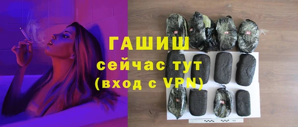 МДМА Баксан