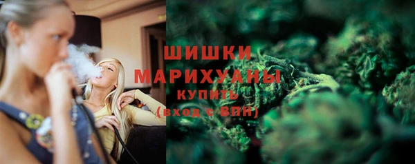 метадон Балабаново