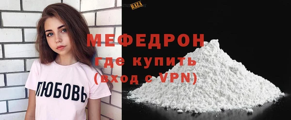 метадон Балабаново
