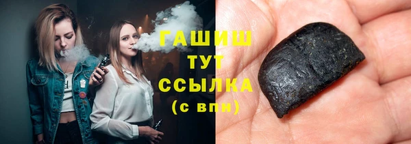 МДМА Баксан