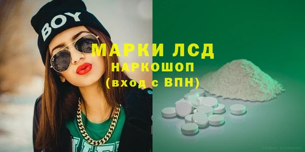 мдпв Балахна