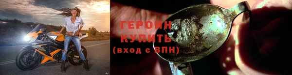 метадон Балабаново