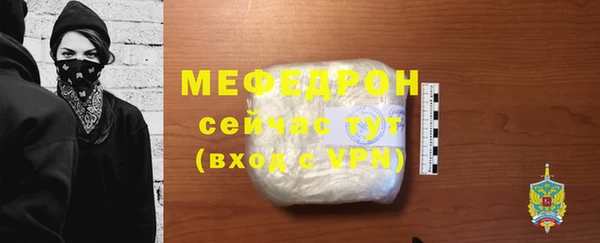 метадон Балабаново