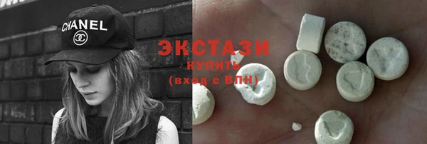 МДМА Баксан