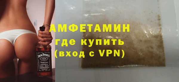 метадон Балабаново