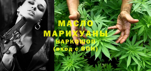 МДМА Баксан