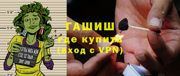 мдпв Балахна