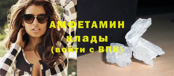 метадон Балабаново