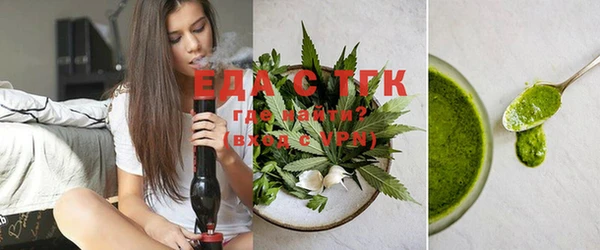МДМА Баксан