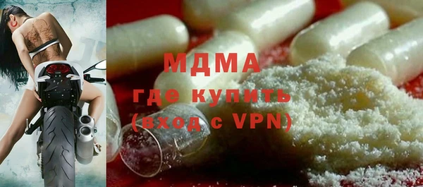 метадон Балабаново