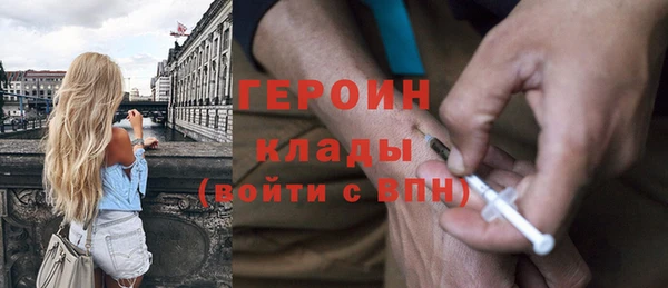 марки lsd Красноперекопск