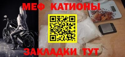 не бодяженный Конаково