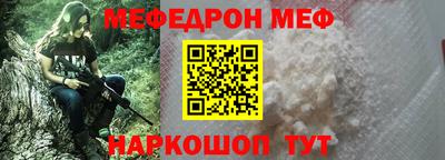 марихуана Коммунар