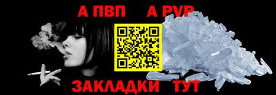 марихуана Коммунар