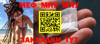 не бодяженный Конаково
