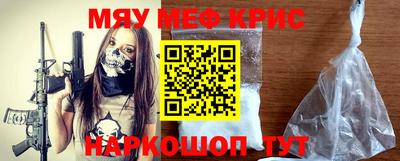 не бодяженный Конаково