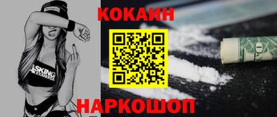 не бодяженный Конаково