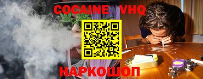 не бодяженный Конаково
