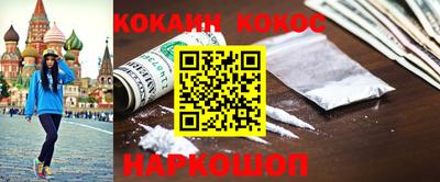 не бодяженный Конаково