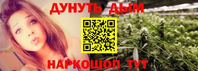 не бодяженный Конаково