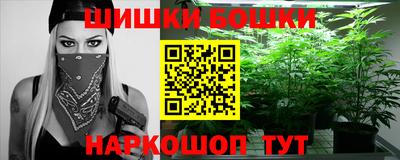 ГАЛЛЮЦИНОГЕННЫЕ ГРИБЫ Комсомольск-на-Амуре