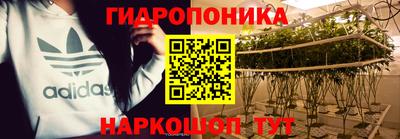 не бодяженный Конаково