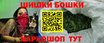 ГАЛЛЮЦИНОГЕННЫЕ ГРИБЫ Комсомольск-на-Амуре