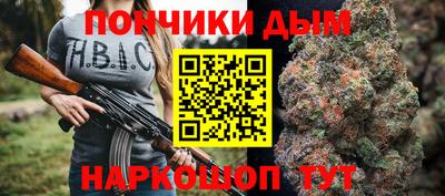 ГАЛЛЮЦИНОГЕННЫЕ ГРИБЫ Комсомольск-на-Амуре