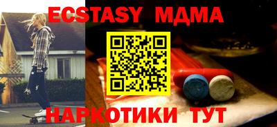 не бодяженный Конаково