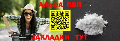 ГАЛЛЮЦИНОГЕННЫЕ ГРИБЫ Комсомольск-на-Амуре