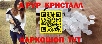 не бодяженный Конаково