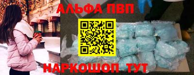 марихуана Коммунар