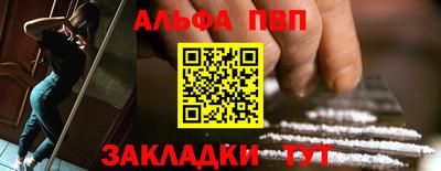 не бодяженный Конаково