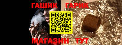 не бодяженный Конаково