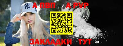 не бодяженный Конаково