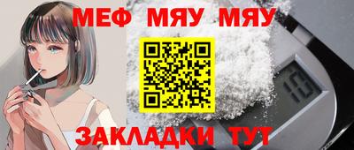 марихуана Коммунар