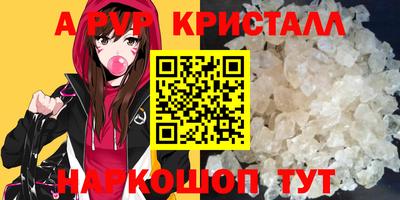 не бодяженный Конаково