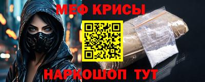 не бодяженный Конаково