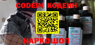 не бодяженный Конаково