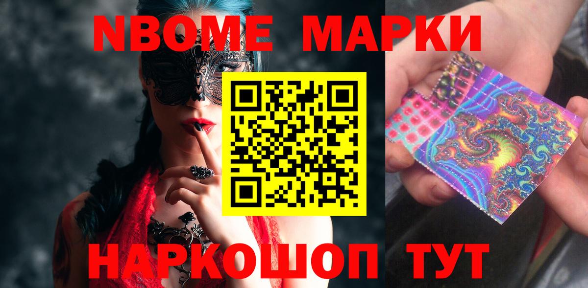 Лсд 25 экстази ecstasy  Лсд 25 экстази ecstasy  Корсаков  Вход с VPN 
